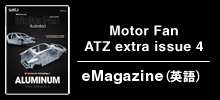 Motor Fan ATZ extra issue4